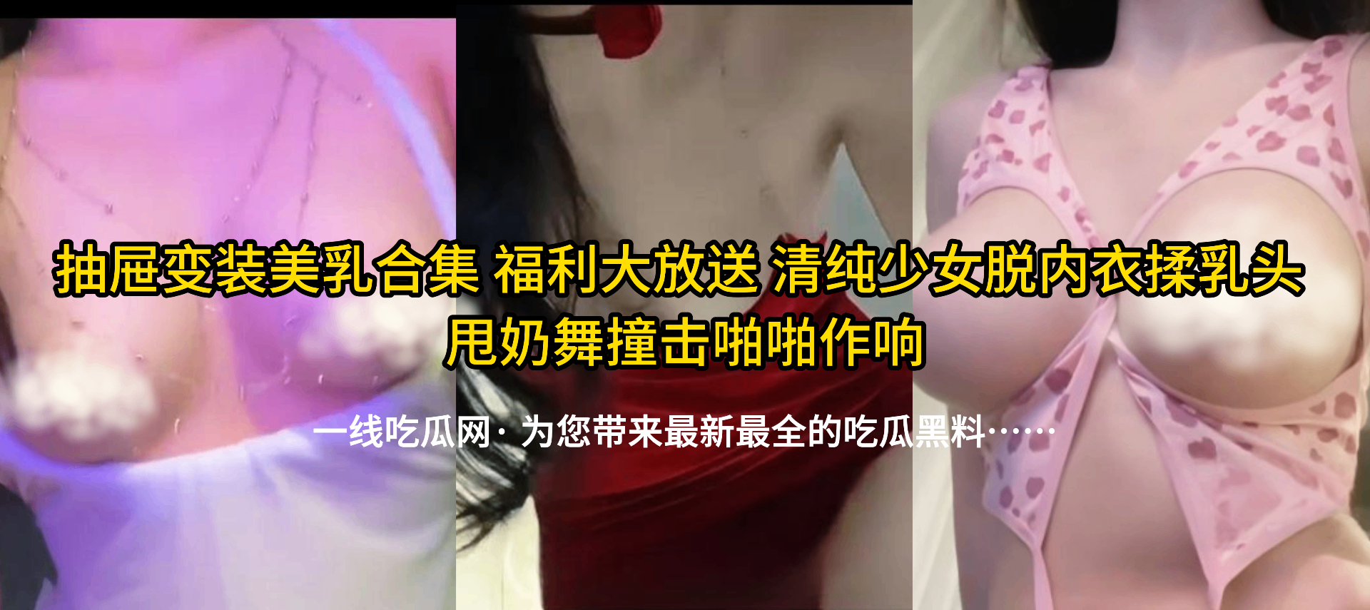 资源展示图1