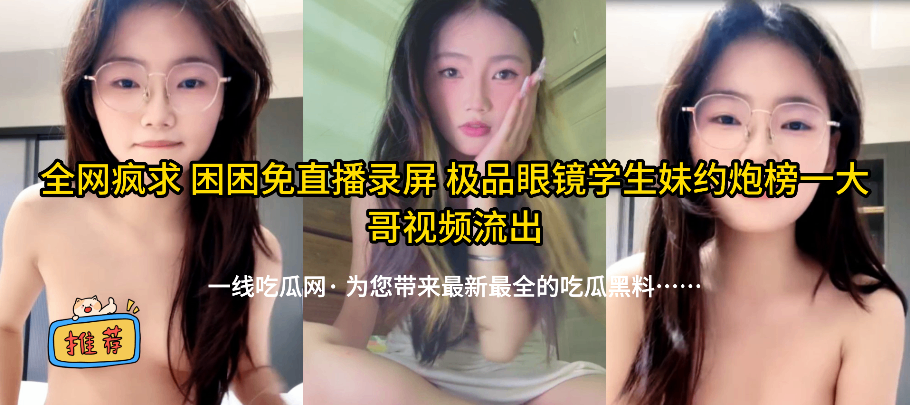 资源展示图2